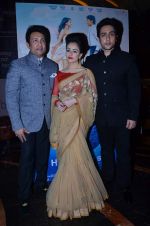 Ariana Ayam, Adhyayan Suman, Shekhar Suman at the launch of Shekar Suman
